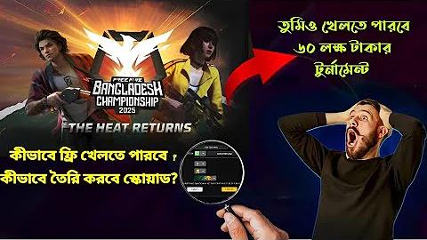 MELBET PROMO CODE | হেডলাইন ত্রিপুরা লাইভ