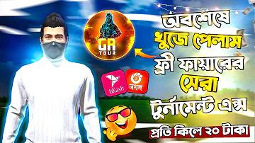 হ্যাশ পাসওয়ার্ড কেন দিতে হয়