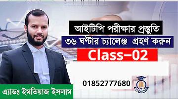 অনলাইনে লটারি কিনুন কোন ওয়েবসাইটে ভালো