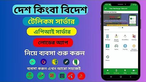 ক্রিকেটের সঠিক ইতিহাস কোনটি ?