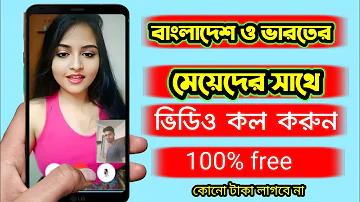 পিজি ফ্রি স্পিন কিনতে চেষ্টা করুন