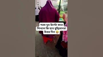 ওয়ালেট স্লট জমা 10 পেতে 100
