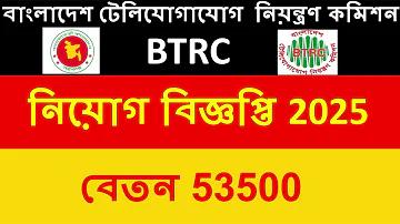 বাংলা ঢোল