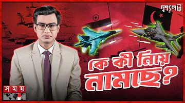 বুস্ট করার জন্য কি কার্ড লাগে