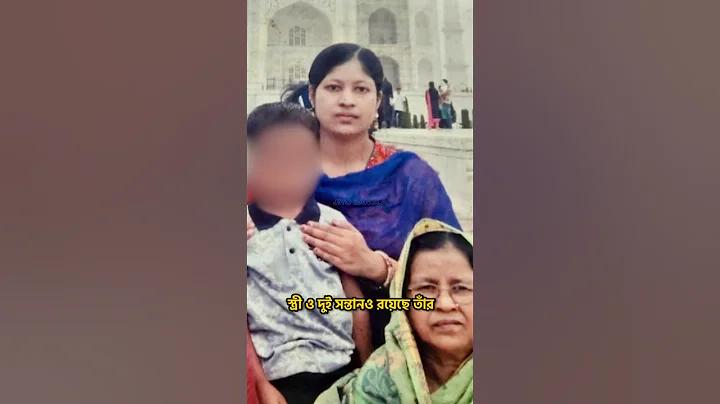 ঐশী হোটেল আবাসিক