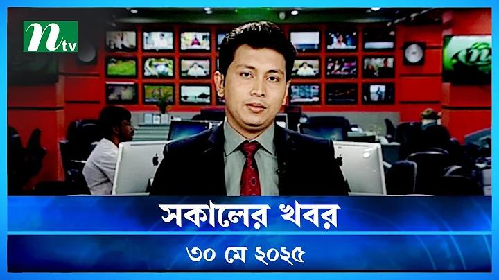 নিবন্ধ - crickex লগইন বাংলাদেশের সেরা ক্রিকেট বাজি ও ক্যাসিনো