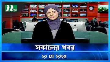 স্লট 777 বাস্তবে টাকা আয় করা