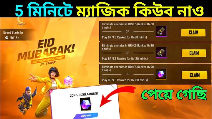 লারিভ ফ্যাশন লিমিটেড