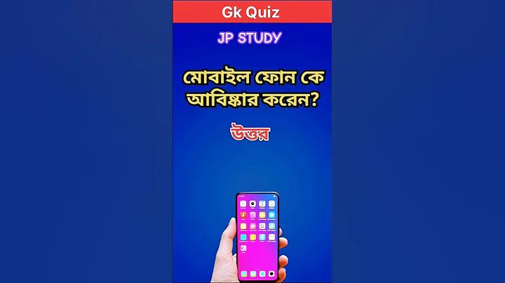 টাকা আয়ের অ্যাপ
