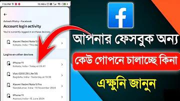 এনজে অনলাইন ক্যাসিনো