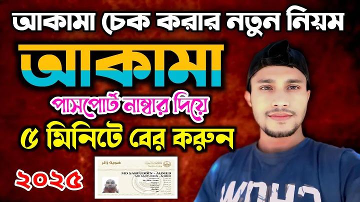 tiktok tiktok অ্যাপ