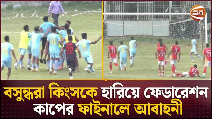 সল্টা ক্যাসিনো হলিউড অনলাইন