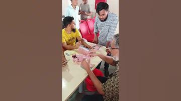 লঞ্চ সময়সূচি
