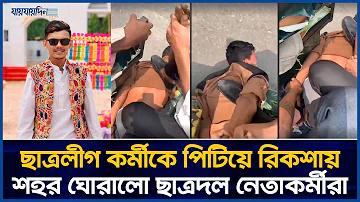 তাহসান মিথিলার লাইভ