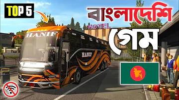 ব্রাজিল ভিসা কোরিয়া লাইভ