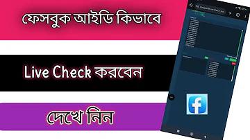সেরা ক্রিকেট গেম