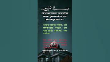 9টি অ্যাপ 2021
