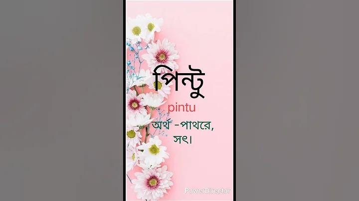যমুনা গ্রুপে চাকরি