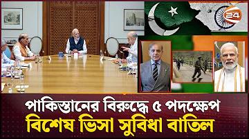 ওয়াললেটের মাধ্যমে ব্যাংক অ্যাকাউন্টে তহবিল স্থানান্তর কোনও চার্জ ছাড়া
