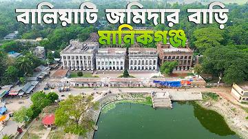 veliki লাইভ