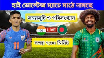 গেম নতুন