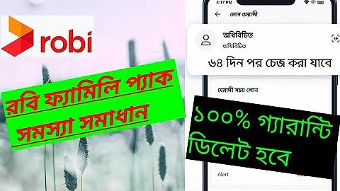 জাপান বনাম কোস্টারিকা লাইভ