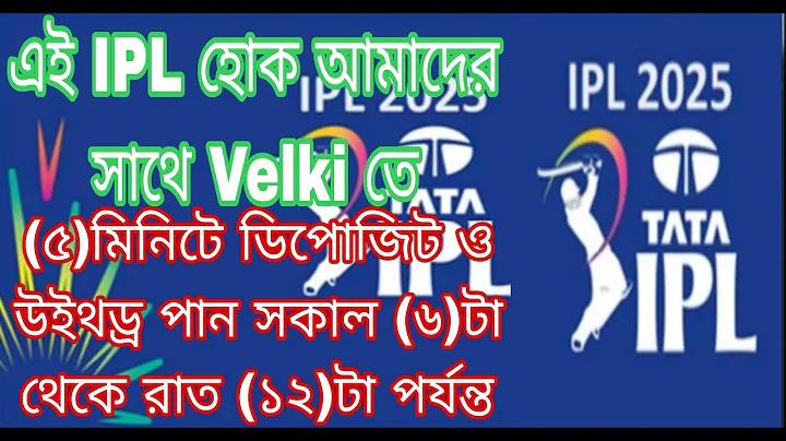 প্রকৃতির সৌন্দর্য