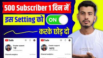 টমেটো লাইভ এপিকে