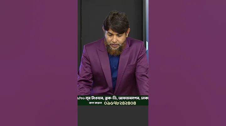 তাৎক্ষণিক প্যান কার্ড আধার কার্ড লিঙ্ক