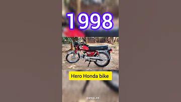 রাজবাড়ী জেলার বিখ্যাত ব্যক্তি