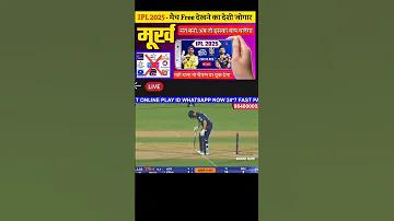লটারি ไทยรัฐ ডেলি নিউজ ১৬ ৩ ৬৫