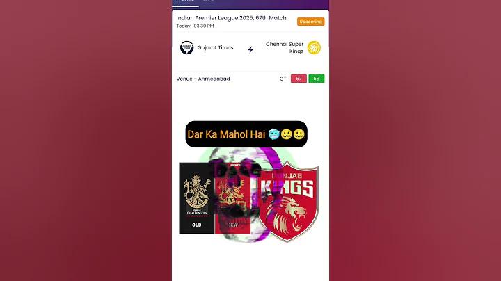 ফুটবল লাইভ স্কোর বাংলাদেশ লেবানন