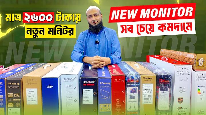 কোন ক্ষেত্রে আপনার অ্যাপ্লিকেশন ফ্রেমওয়ার্কের ডিফল্ট পাসওয়ার্ড পরিবর্তন করা উচিত