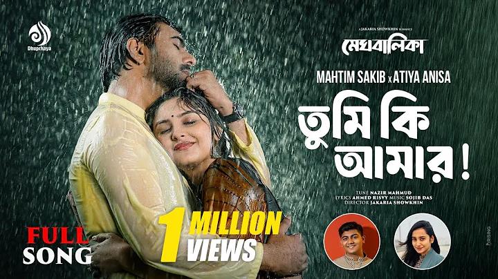 লাস্ট সাপার