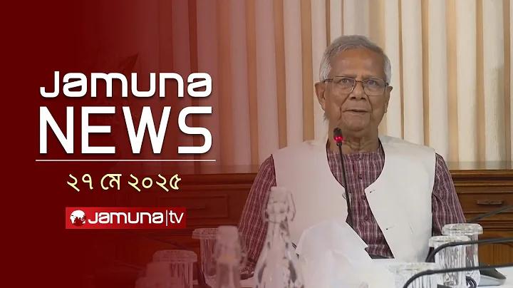 ক্রিকেটে ক্রিজ গার্ড কি