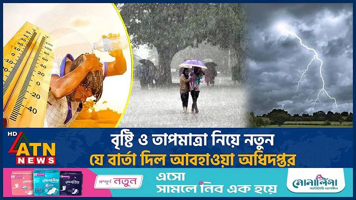 স্লট ক্যাসিনো গেম বোর্ড আফ্রিকান হান্ট লিংক স্বতন্ত্র উল্লম্ব