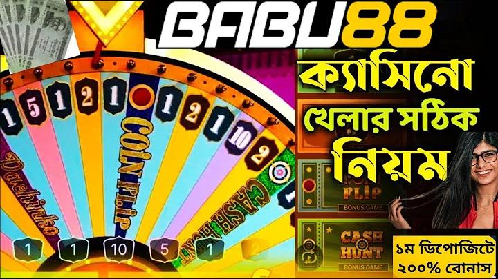 হাওরের সৌন্দর্য নিয়ে উক্তি