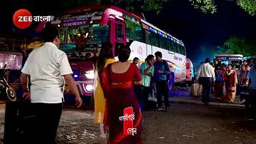 BABU88 মালয়েশিয়া | হেডলাইন ত্রিপুরা লাইভ