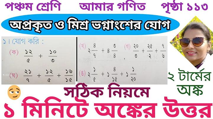 এবিপি আনন্দ লাইভ