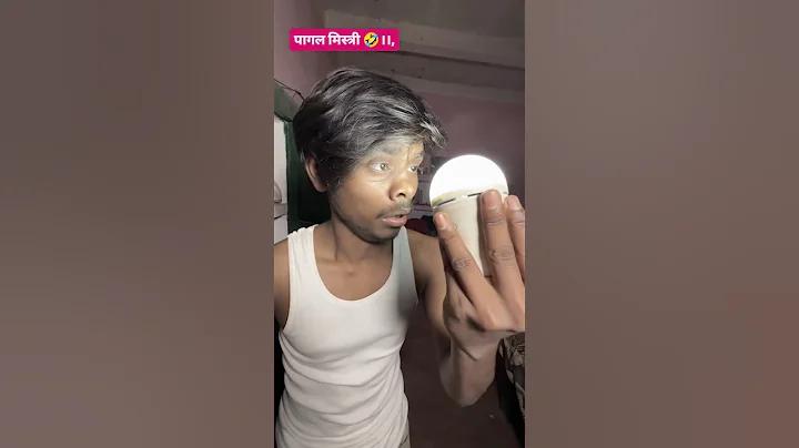 g টিভি লাইভ