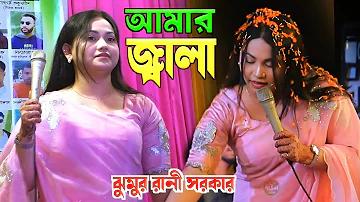 www.gov.bd job circular 2023