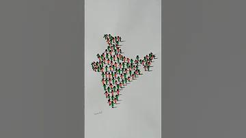 আজকে তারিখ