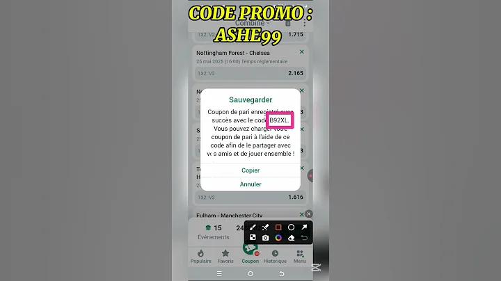 ও জুয়া (খেলা) এর আরবি অর্থ কি?