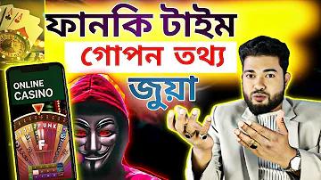 কর্মশিল্পের লটারি 00 99