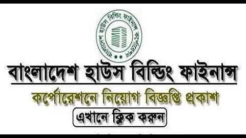 কালার ডেটিং