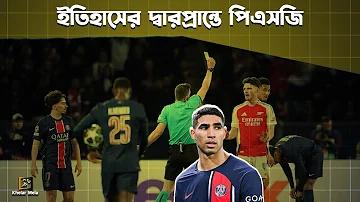 টাকার রুলেটের জন্য সেরা অনলাইন ক্যাসিনো