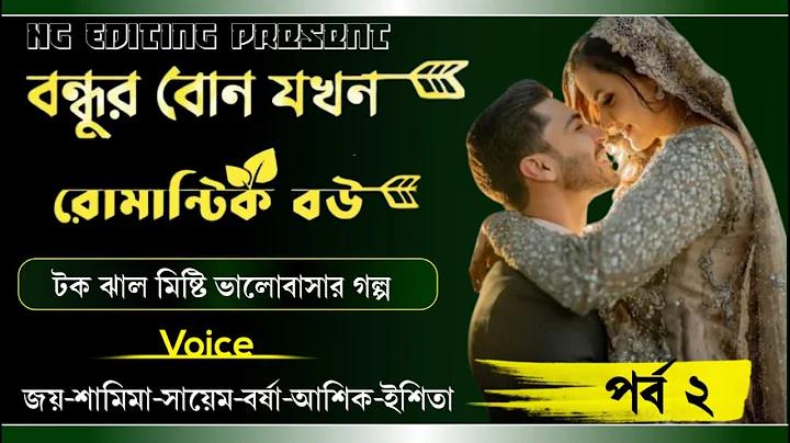 আজকের ব্রাজিলের খেলা লাইভ