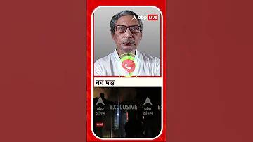 তোমায় আমি পেতে পারি বাজি