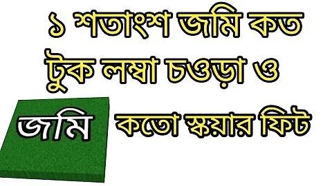 meesho অ্যাপ
