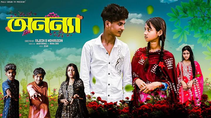 স্লট গেম 38